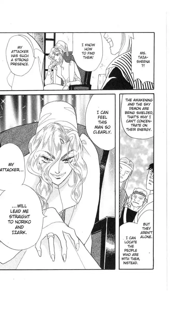 Kanata Kara Chapter 44 42
